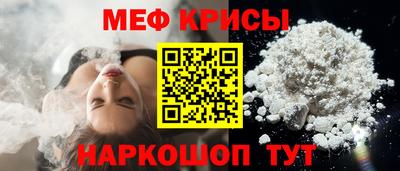 МДПВ Кингисепп