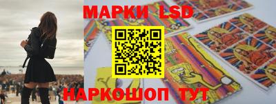 каннабис Кимры