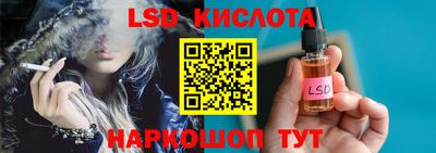 каннабис Кимры