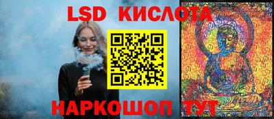 каннабис Кимры