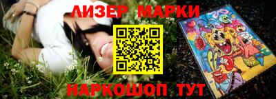 таблы Кинель