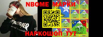 МДПВ Кингисепп