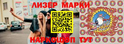 таблы Кинель