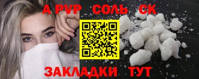 МДПВ Кингисепп