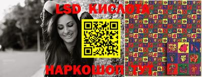 каннабис Кимры