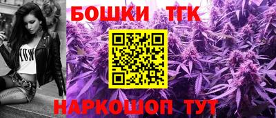 таблы Кинель