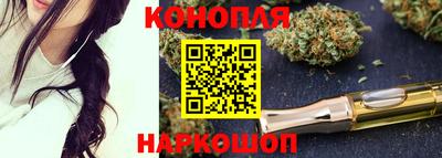 каннабис Кимры