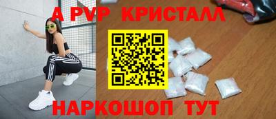 МДПВ Кингисепп