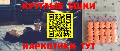 МДПВ Кингисепп