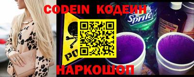 таблы Кинель