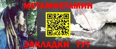 МДПВ Кингисепп