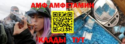 МДПВ Кингисепп
