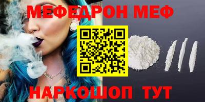 каннабис Кимры