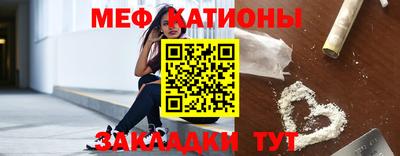 таблы Кинель