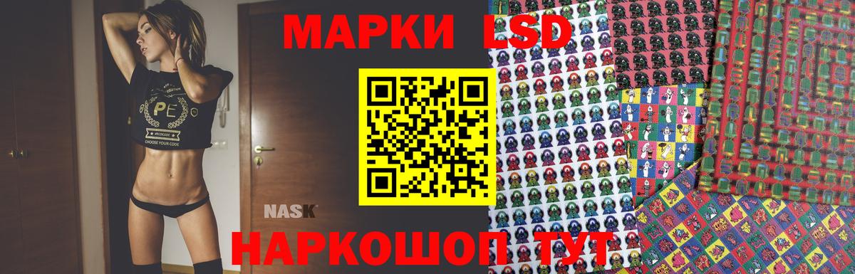 ЛСД экстази ecstasy  Вход с VPN  omg ССЫЛКА  ЛСД экстази кислота  Североуральск 